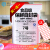 Dengbi food self sealing bag thick waterproof PE transparent mask storage bag sealing plastic bag dust proof and fresh keeping sealing bag No.7 sealed bag 14 * 20cm 100 pieces of zfd-7