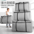 Foojo storage bag portable large reinforced moving bag Oxford cloththick waterproof moving bag quilt clothes packing bag 120L