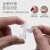 Clever Elf_ [small transparent 20 pieces] self adhesive wire management device fixed clamp mesh cable storage arrangement