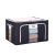 Shengnishang 88l extra large 2-piece Oxford cloth double-sided visible storage box