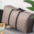 2-piece Oxford cloth moving bag luggage packing bag extra large 80 * 48 * 25cm