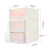 [large 3 Pack] BaiCaoYuan storage box drawer storage cabinet cabinet bedside cabinet wardrobe storage box sorting box 45 * 34 * 18.5cm 20l3 pack