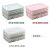 Xijia liangpin dumpling box refrigerator frozen fresh storage box household compartment 3 layers 3 covers