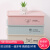 Underwear storage box household bra underwear socks storage box plastic cover multifunctional storage three piece set pink bra box + Beige underwear box + Green sock box