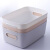 Houya haoya storage box storage basket storage box makeupstorage BASKET Kitchen sorting box dormitory storage artifact 2pcs