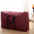 Shouyou (3 Pack) storage bag sorting bag moving bag packing bag with large80 * 48 * 25 cm