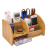 Glosen office supplies desk drawer storage cabinet remote control storage box pen holder storage seat wood grain