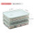 Xijia liangpin dumpling box refrigerator frozen fresh storage box household compartment 3 layers 3 covers