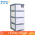 [Wal Mart] Tenma movabledrawer cabinet storage cabinet arrangement cabinet plastic multi-layer arrangement cabinet storage cabinet bedroom bathroom multi-purpose four floor 43 * 33 * 90cm