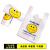 Jing Hui Si Chuang [thick no smell] vest bag hand bag 25 * 40cm 100 transparent smiling face shopping bag food packing bag take out plastic bag supermarket vest bag jh0963