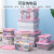 Jeko 4 small transparent storage box5l baby snack toy storage box household makeupstorage box LEGO storage packing box medicine box 5L * 4