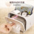 Creative tissue box household desktop drawer living room tea table remote control storage box office multi-functional magnetic napkin paper box dining table bedroom roll carton vitality orange magnetic suction cover