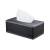 Qianyu European style leather tissue box drawer car Restaurant Hotel paper drawer living room napkin carton black