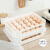 Japanese egg storage box large egg box thick stackable kitchen finishing box egg holder egg rack refrigerator fresh box food storage box