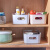 Houya haoya storage box storage basket storage box makeupstorage BASKET Kitchen sorting box dormitory storage artifact 2pcs