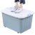 Visitor FK storage box 80L large quilt clothes storage box dormitory artifact floor stand toy box plastic storage box belt wheel covered sorting box blue