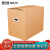 Qdzx moving carton with clasp 60 * 40 * 50 (5 Pack) large paper box packing express box luggage storage box storage box packing carton wholesale