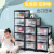 Jeko plastic drawer type storage cabinet bedside cabinet locker children's wardrobe baby sundry toys multi-layer storage cabinet storage box crevice cabinet five storeys