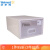 [Wal Mart] Tenma modular drawer cabinet storage box drawer plastic finishing cabinet f333 * 47 * 21.5cm