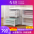 Jiabai largestorage box plastic space closet drawer type storage box clothes sorting box clothes storage box storage cabinet cabinet 32L white