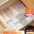 Japanese underwear storage box plastic drawer separate socks storage box desktop small items storage box set a 3 Pack