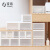 Jiabai plastic drawer type storage box free combination storage cabinet storage cabinet clothes sorting box living room baby wardrobe clothes toy storage box (small)