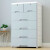 Extra largethickdrawer type storage cabinet plastic baby wardrobe children's toy packing case clothes locker multi layer simple bedside cabinet 60 face width increase thick (gray blue) 5 layers