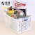 Jiabai largestorage basket office desktop arrangement storage box file bag plastic storage basket kitchen fruit and vegetable toilet bathroom wash up basket