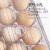 Chrysanthemum leaf Japanese transparent egg box 16 grid 2 with cover refrigerator fresh storage box acrylic home kitchen egg rack