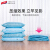 Taili vacuum compression bagquilt sub storage bag clothes finishing bag extra large power pump 11 Piece Set moving bag