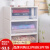 [30% off for 3 pieces] Bailu combination storage cabinet drawer style transparent underwear storage box Wardrobe Storage Box Baby cabinet children cabinet thick plus large