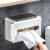 Japanese upside down kitchen tissue box household non perforated wall mounted tissue rack bathroom toilet toilet paper drawer toilet white (19 * 13.2 * 8.2cm)