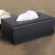 Upgrade flocking lining tissuestorage box household tissue box living room modern simple drawBox European leather napkin carton black sheepskin large