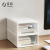 Jiabai thick plastic storage box drawer storage cabinet multi function wardrobe storage box sorting box shoe box 13L