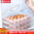 Biz three layer stackable egg storage box refrigerator fresh box rectangular frozen dumpling box chaos box quick frozen food with cover and handle tray zx-21