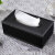 Upgrade flocking lining tissuestorage box household tissue box living room modern simple drawBox European leather napkin carton black sheepskin large