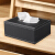 Jijialiangpin upgraded flocking inner lining tissuestorage box leather tissue box suction box household office Napkin Box Black Cashmere grain