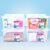 BaiCaoYuan plastic portable storage box fresh box sundries storage box sorting box 10L 4 Pack