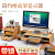 Computer heightening shelf monitor base bracket desktop keyboard storage box storage shelf office storage supplies artifact z08-2 cherry wood