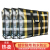 Jinghui Sichuang [three bags - upgrade reinforcing strip] waterproof and dustproof moving bag 70 * 55 * 23 packed luggage bag quilt storage bag woven bag portable bag