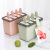 Yujialiangpin homemade ice cream mould home DIY ice cream mould set