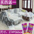 Sofa dust cover cloth furniture bed dust cover multifunctional living room tea table dust cloth transparent (274 * 366 cm)