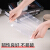 Green source PE transparent storage bag sealed bag No. 10 (100 pieces) 24 * 34cm thick waterproof food self sealing bag transparent storage sealing plastic bag dust proof and fresh keeping sealing bag