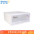 [Wal Mart] Tenma modular drawer storage cabinet fits clothing storage box transparent plastic storage box 45 * 45 * 20cm