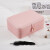 Casseg Trifolium jewelry box ring necklace bracelet earrings earrings earrings Trinket Box Princess lock Cosmetic Case Storage Box Pink