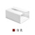 House together simple tissue box no hole tissuestorage box drawer traceless wall mounted tissue rack toilet tissue box white