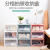 Jiabai thick plastic storage box drawer storage cabinet multi function wardrobe storage box sorting box shoe box 13L