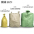 Qdzx moving storage woven bag snake skin moving bag gunny bag express bag logistics packing bag wholesale flour bag luggage bag parcel post medium yellow 5 Pack (120x100cm)