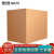 Qdzx moving carton no clasp 60 * 40 * 50 (5 Pack) large paper box packing express luggage storage sorting box storage box carton wholesale packaging box carton