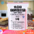 Dengbi food self sealing bag thick waterproof PE transparent storage sealing plastic bag fresh keeping and dustproof sealing bag No.6 sealing bag 12 * 17cm100 pieces of zfd-6